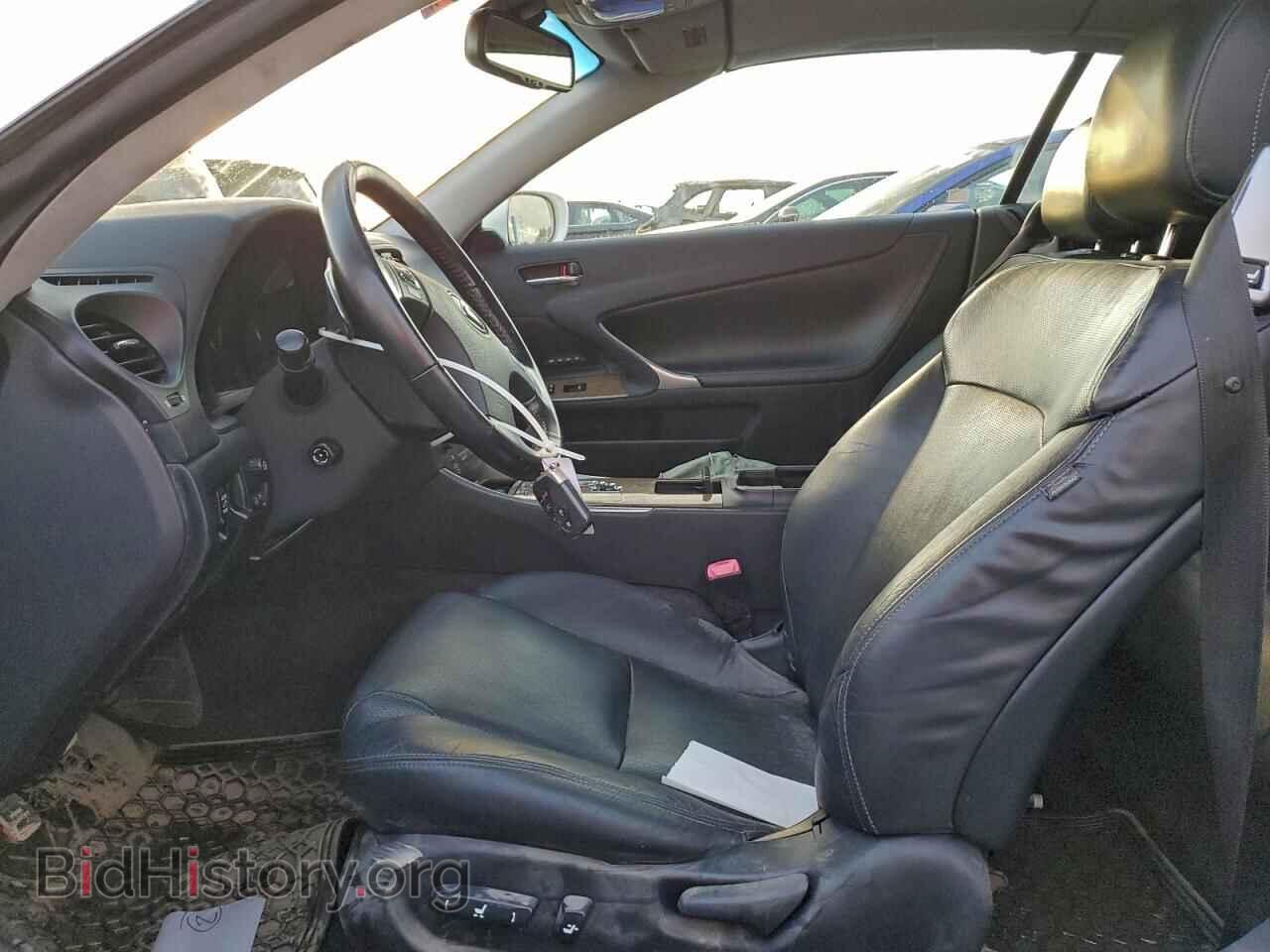 2010 LEXUS IS - VIN: JTHFE2C24A2503443 - Photo 7