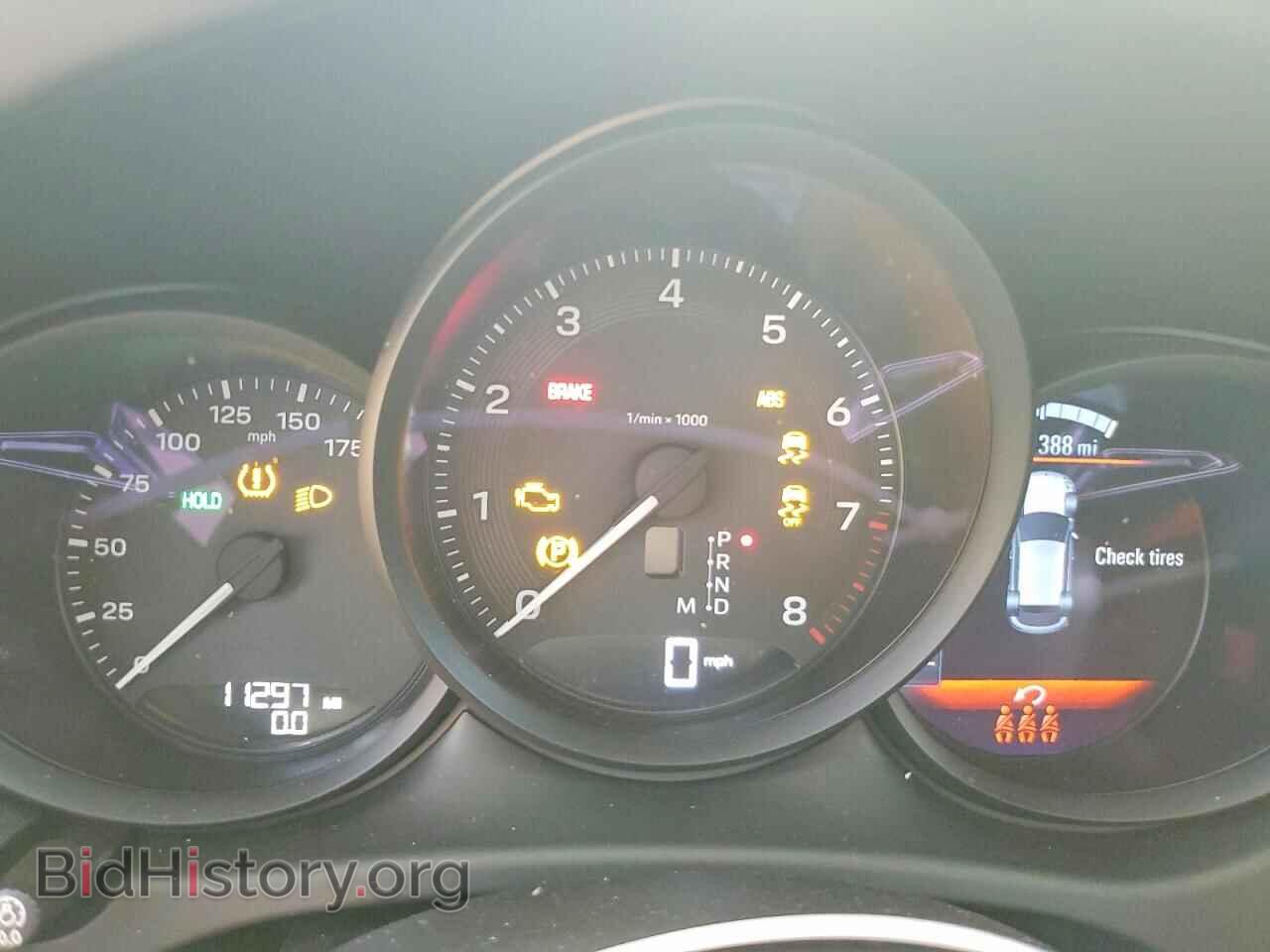 2022 PORSCHE MACAN - VIN: WP1AA2A50NLB07111 - Фото 9