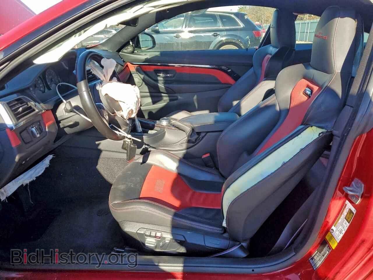 2020 BMW M4 - VIN: WBS4Y9C00LFJ55152 - Фото 7