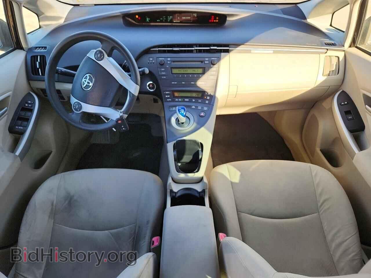 2011 TOYOTA PRIUS - VIN: JTDKN3DU2B5321567 - Фото 8