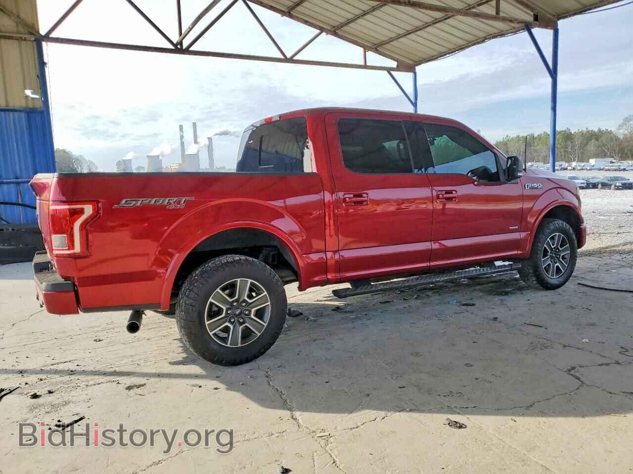2015 FORD F-150 - VIN: 1FTEW1EP8FFB88871 - Фото 3
