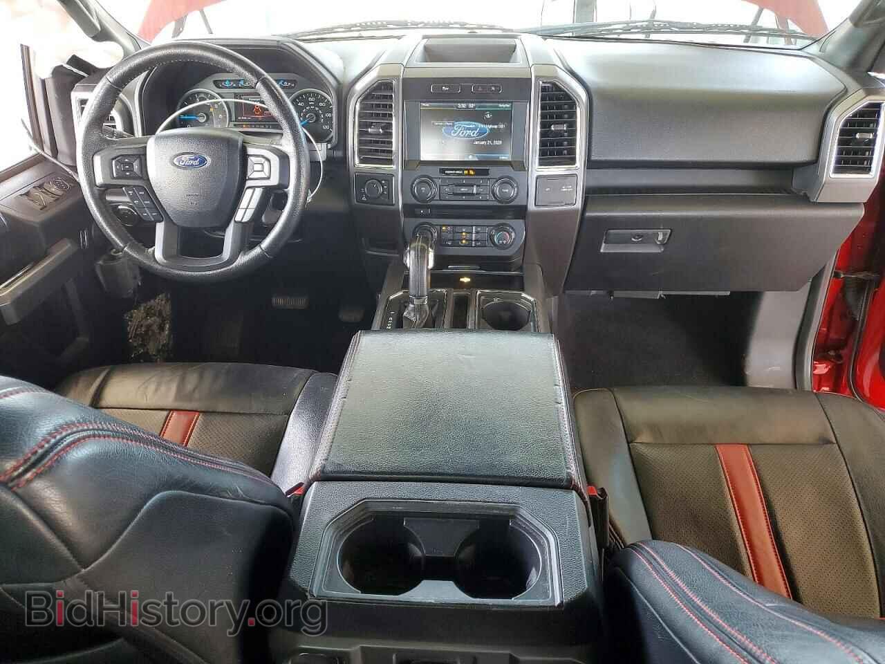 2015 FORD F-150 - VIN: 1FTEW1EP8FFB88871 - Фото 8