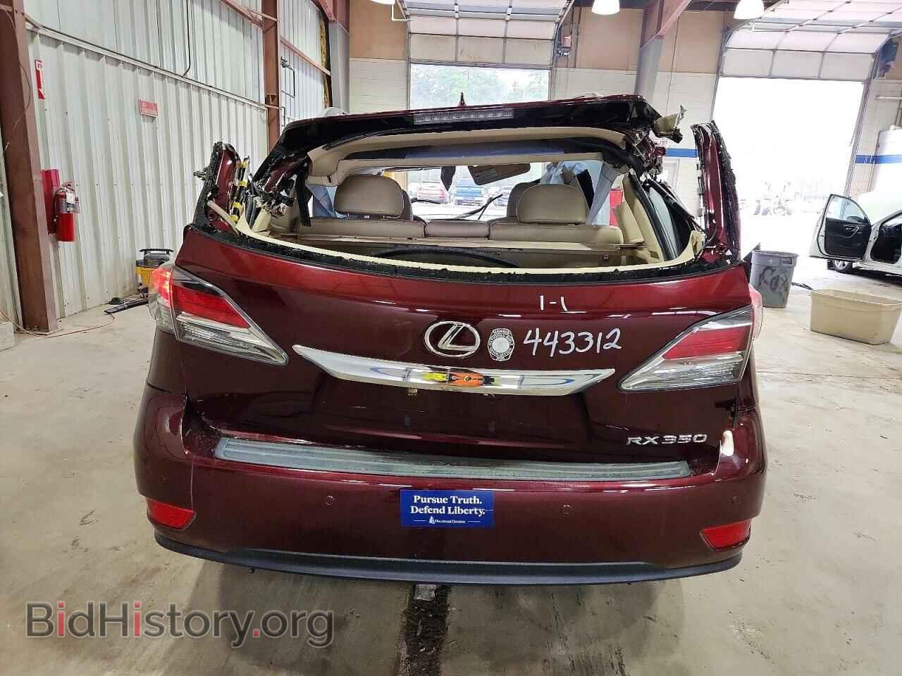 2015 LEXUS RX350 - VIN: 2T2BK1BA6FC289863 - Фото 6