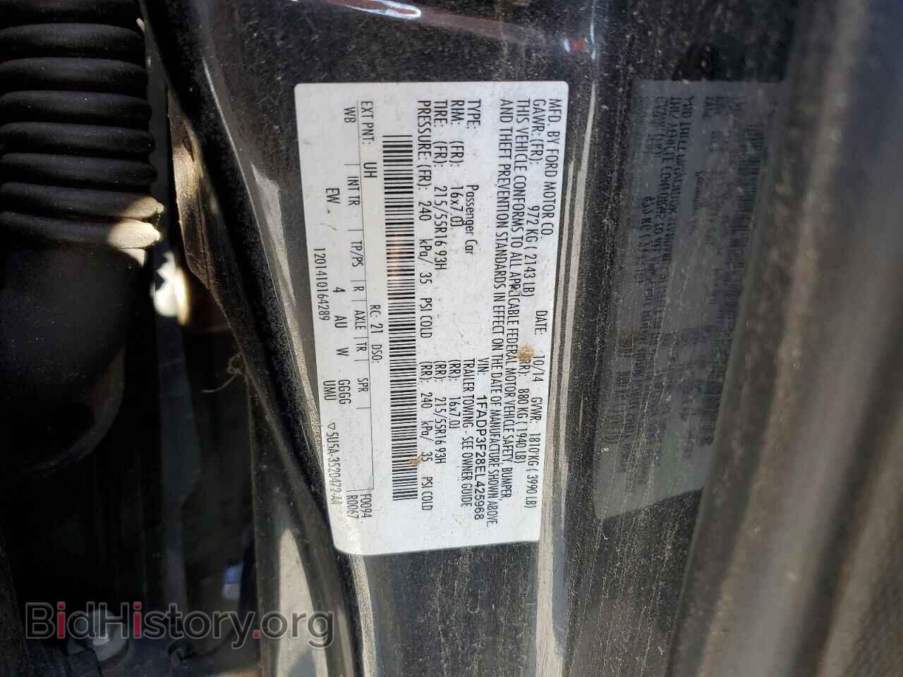 2014 FORD FOCUS - VIN: 1FADP3F28EL425968 - Фото 12