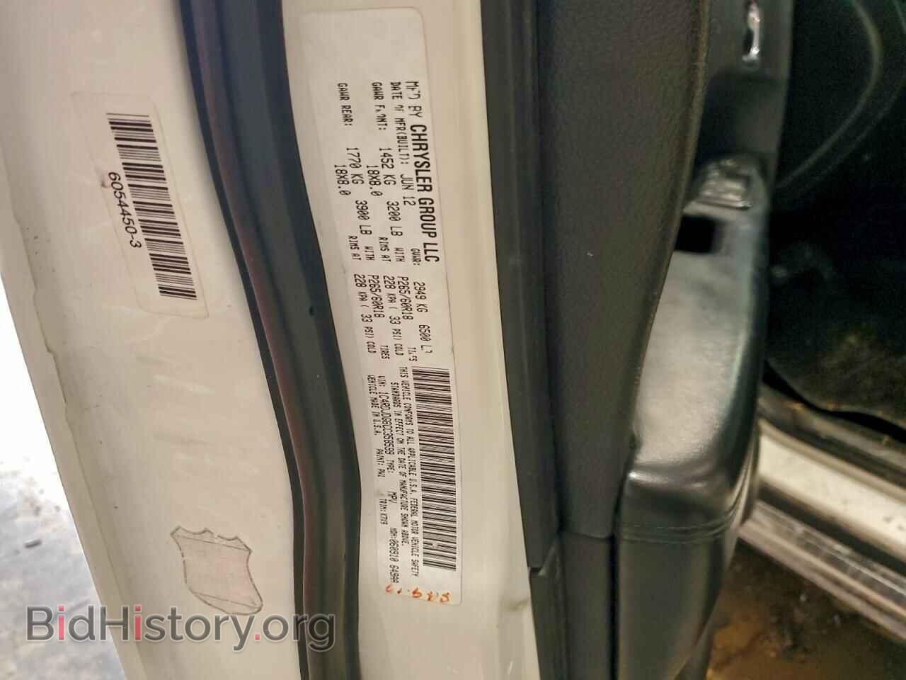 2012 DODGE DURANGO - VIN: 1C4RDJDG6CC358599 - Photo 14