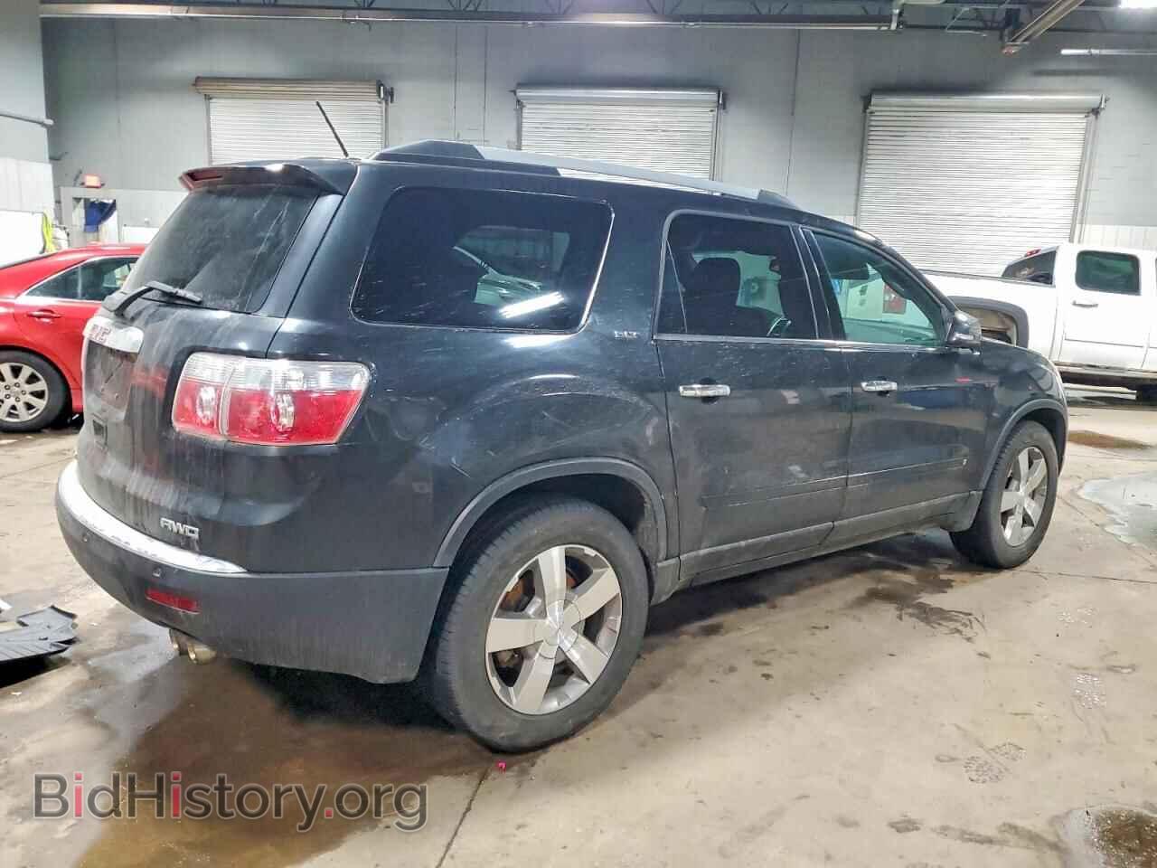 2010 GMC ACADIA - VIN: 1GKLVMED9AJ162730 - Фото 3