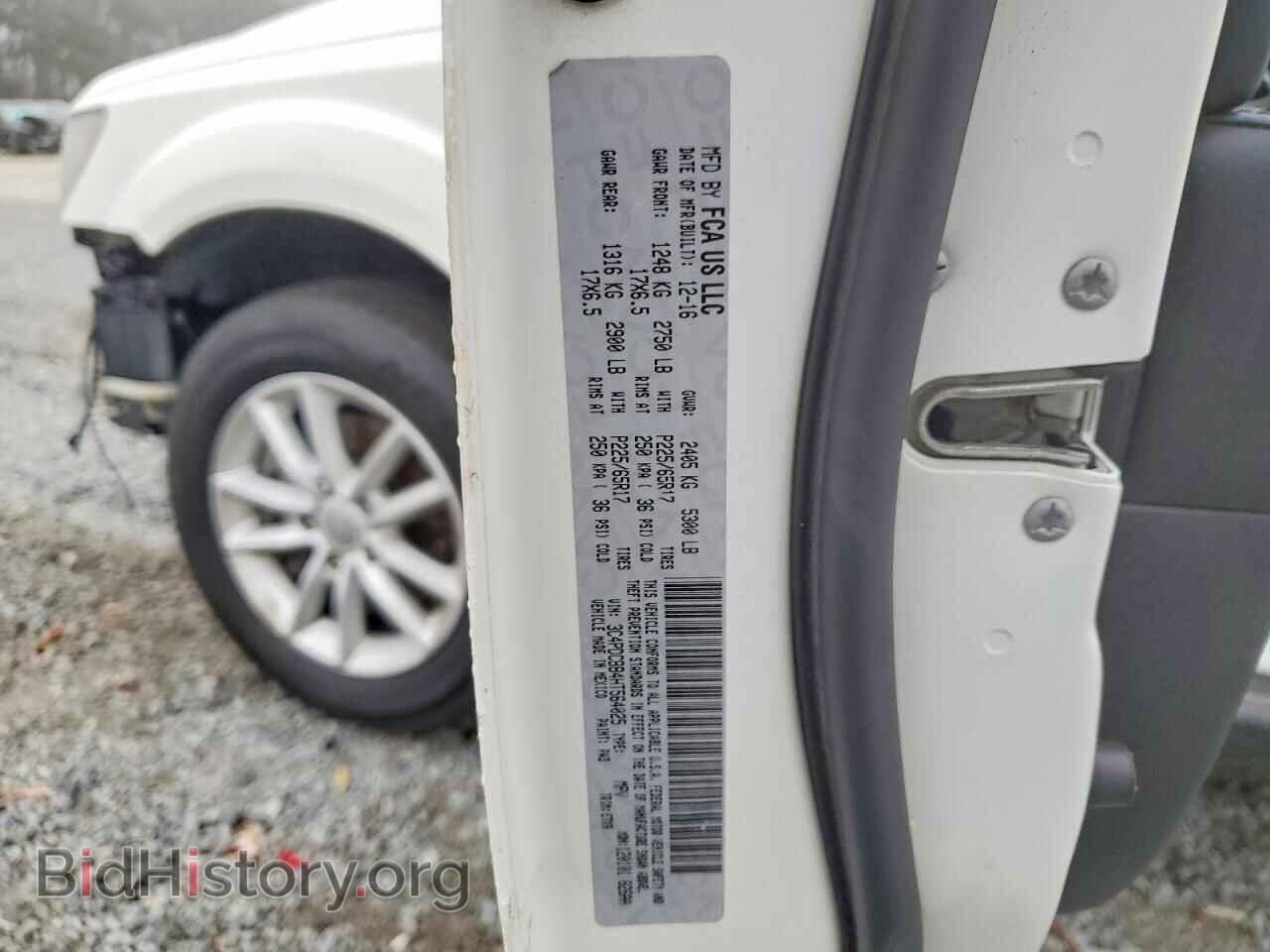 2017 DODGE JOURNEY - VIN: 3C4PDCBB4HT564025 - Фото 13