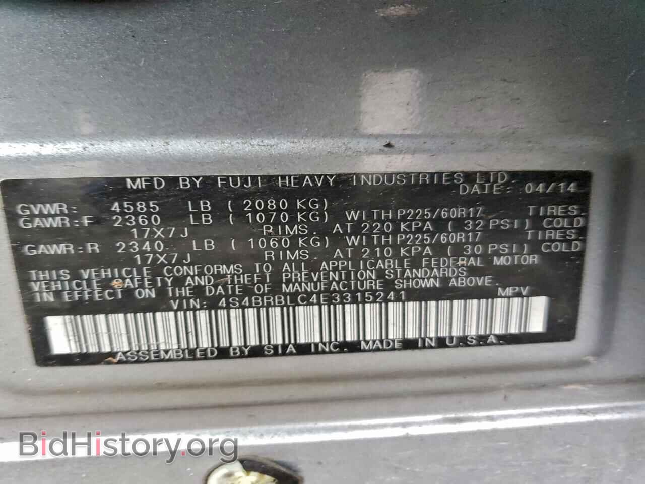 2014 SUBARU OUTBACK - VIN: 4S4BRBLC4E3315241 - Фото 12