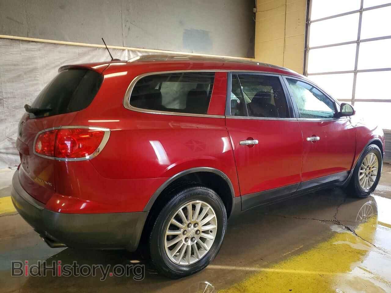 2012 BUICK ENCLAVE - VIN: 5GAKRAED5CJ198834 - Фото 3