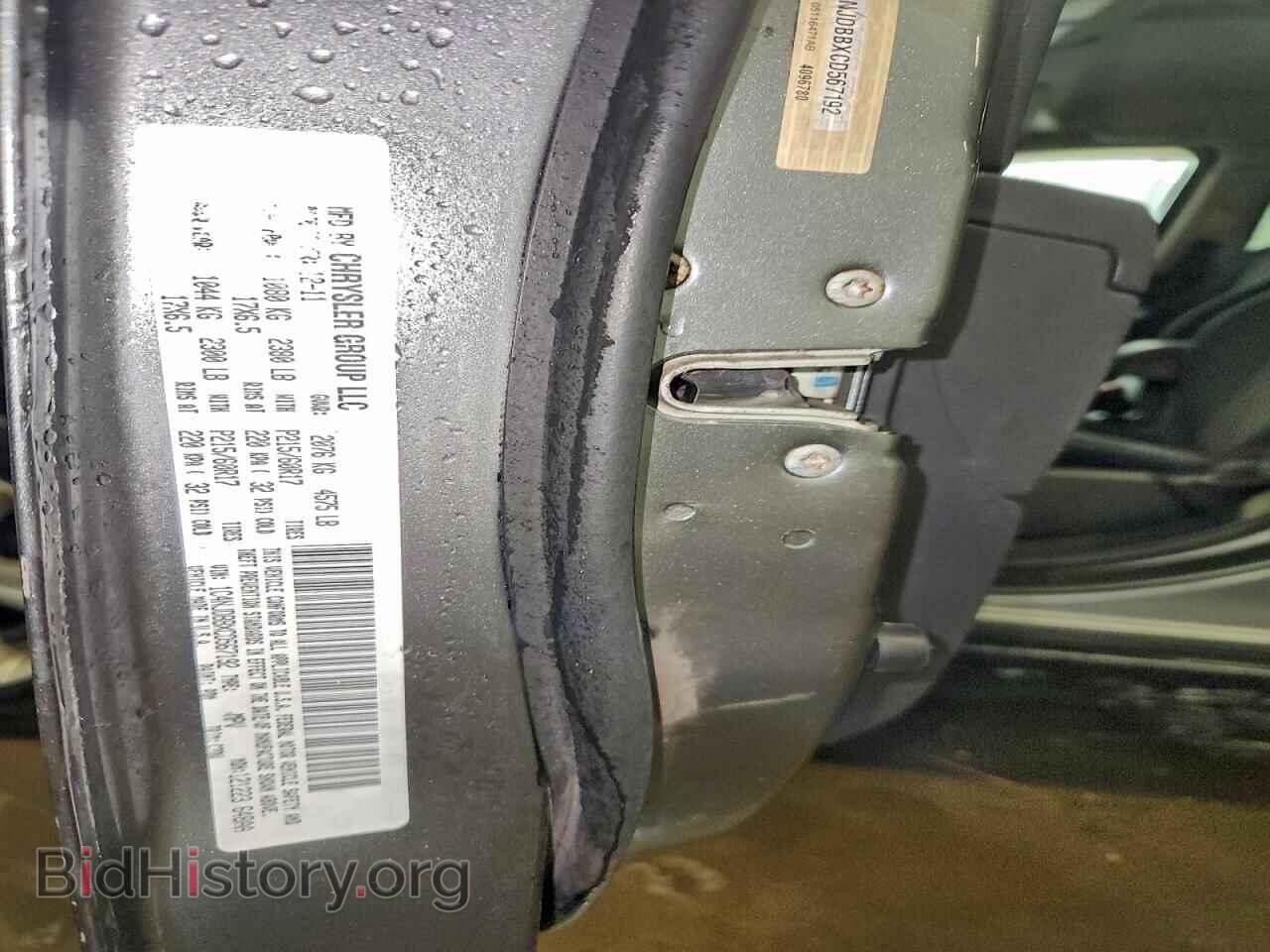 2012 JEEP COMPASS - VIN: 1C4NJDBBXCD567192 - Фото 14