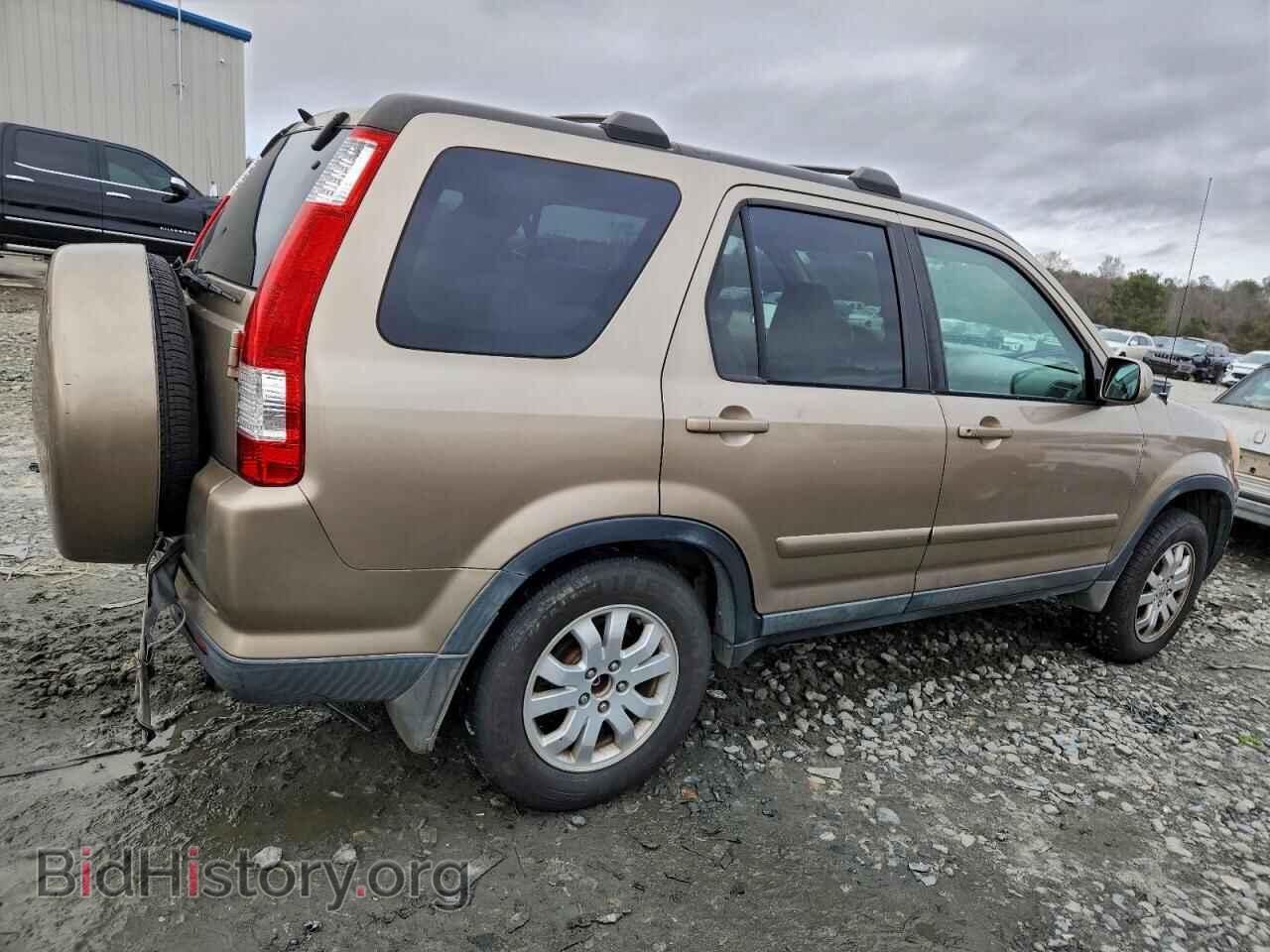 2005 HONDA CRV - VIN: SHSRD78995U320703 - Фото 3