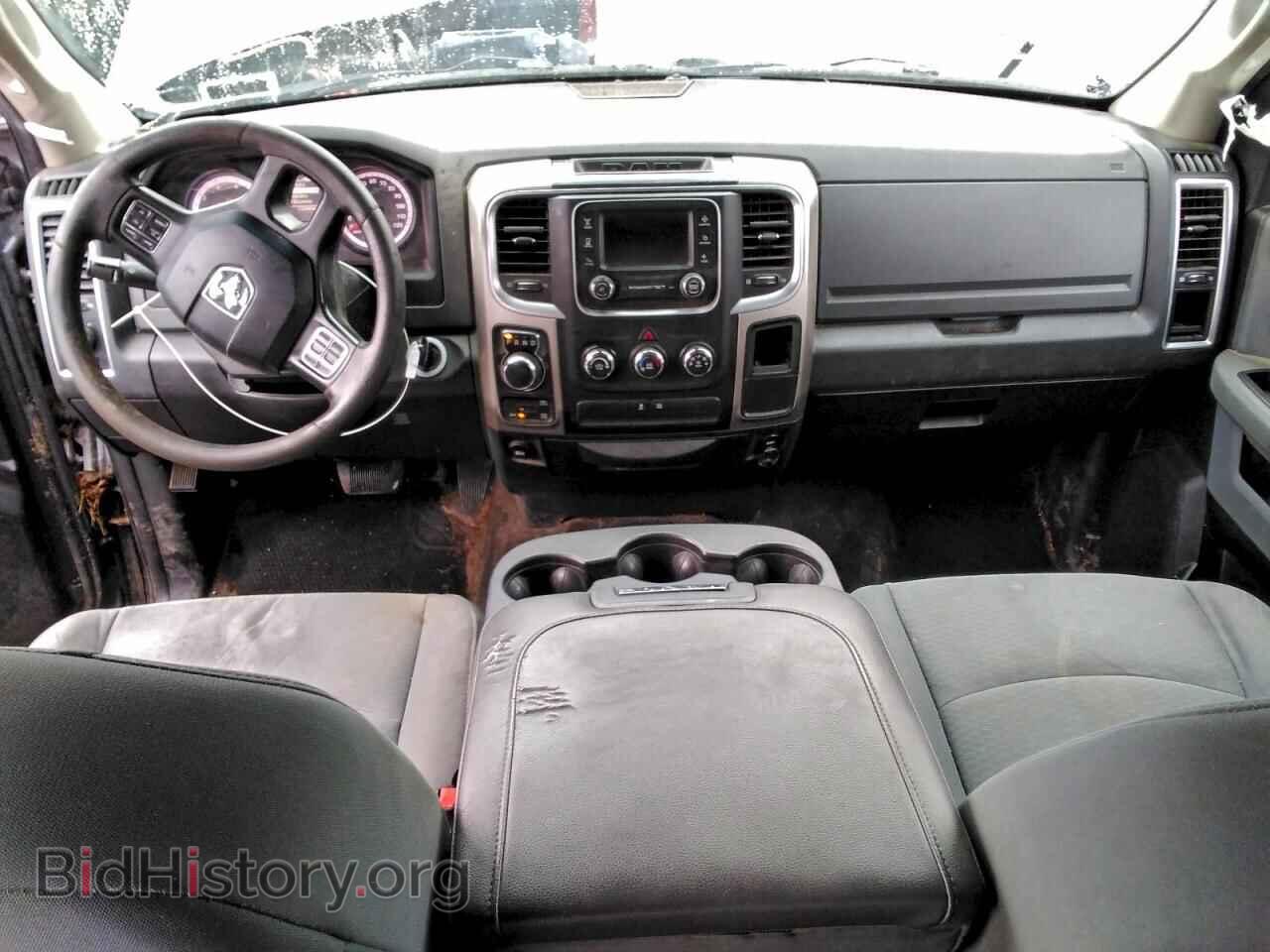 2017 RAM 1500 - VIN: 1C6RR7LT4HS787795 - Photo 8