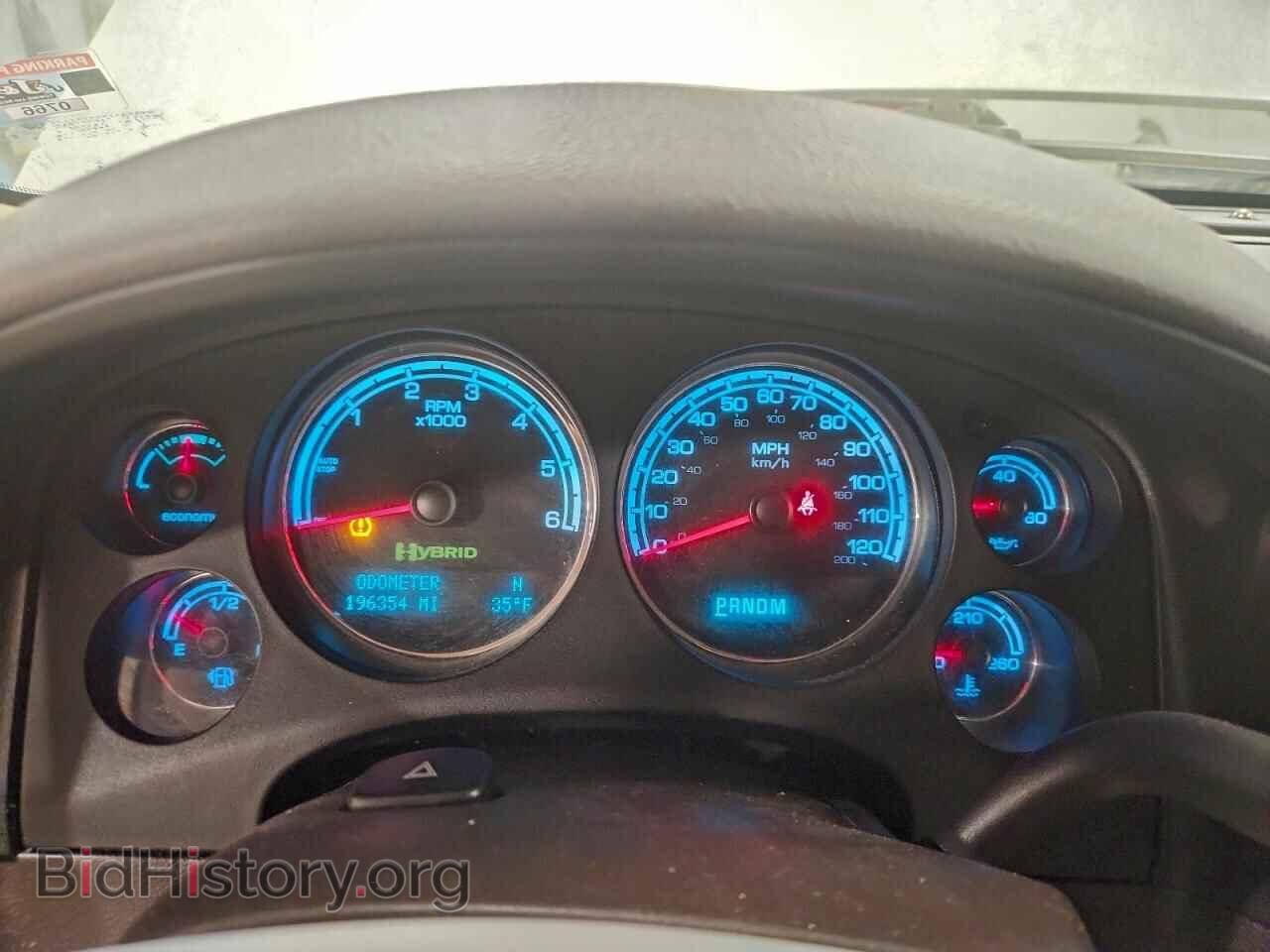 2012 GMC YUKON - VIN: 1GKS2GEJ2CR143548 - Фото 9