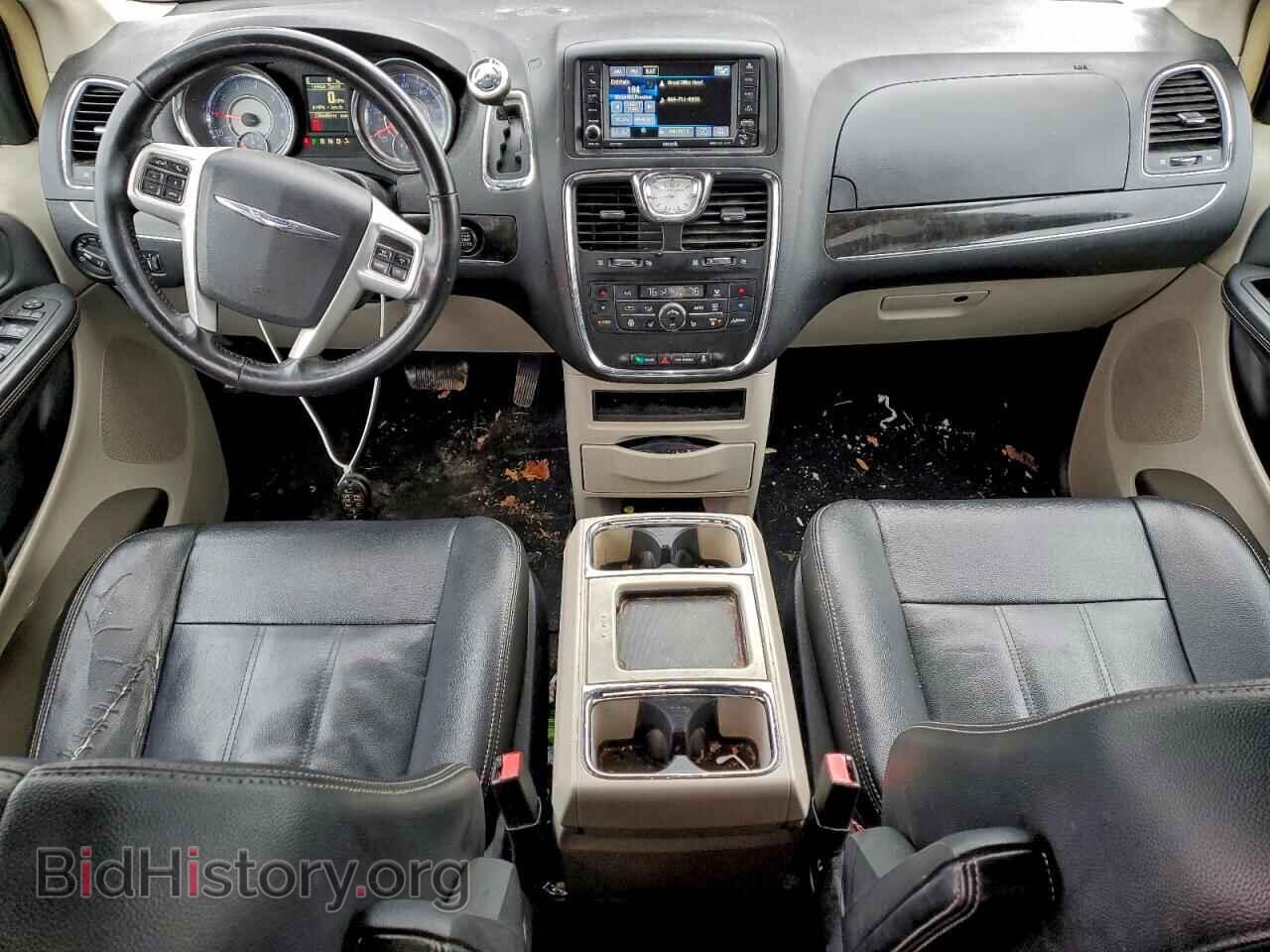 2016 CHRYSLER MINIVAN - VIN: 2C4RC1BG3GR283699 - Photo 8