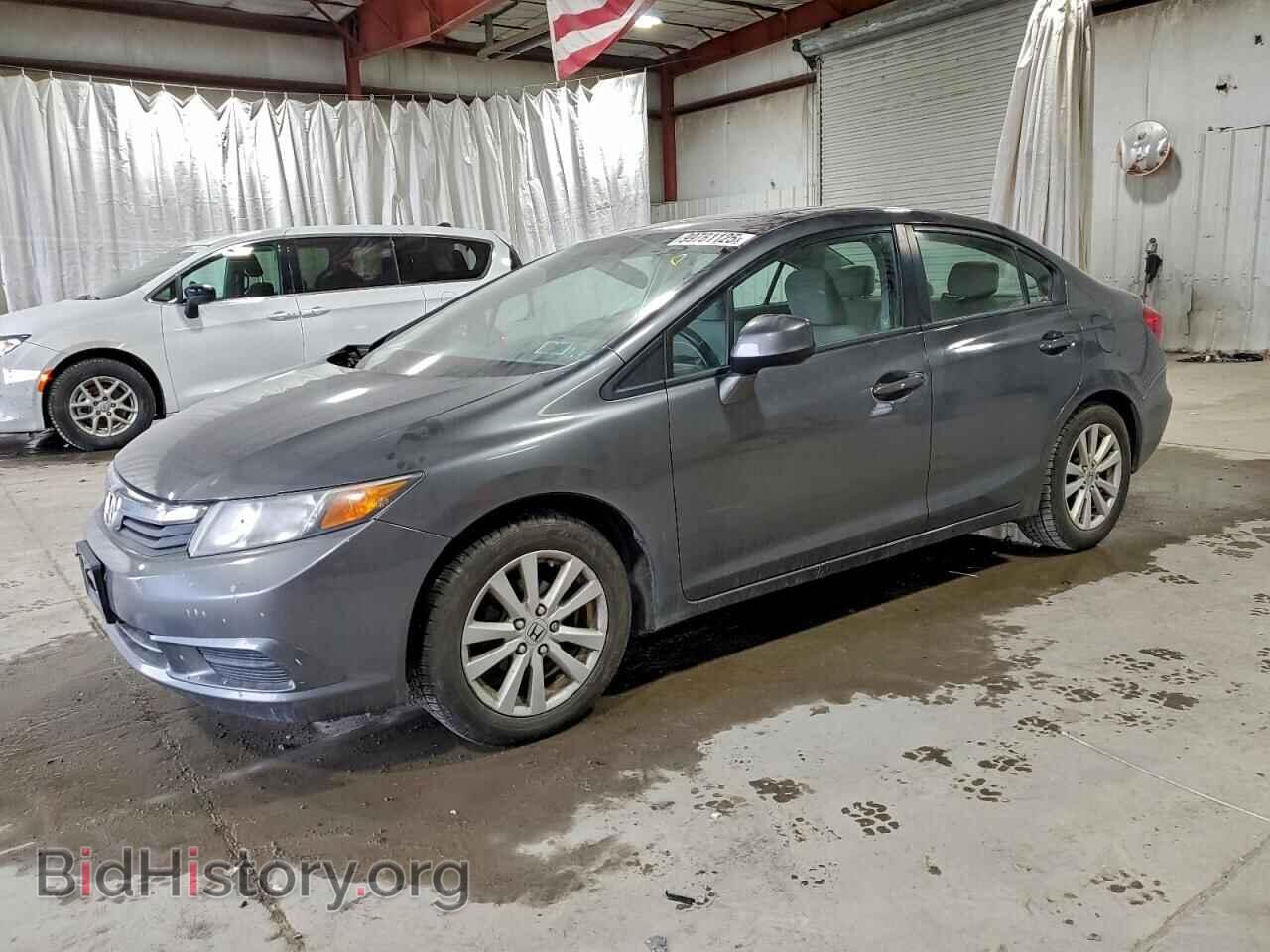 Photo 2HGFB2F83CH553613 - HONDA CIVIC 2012