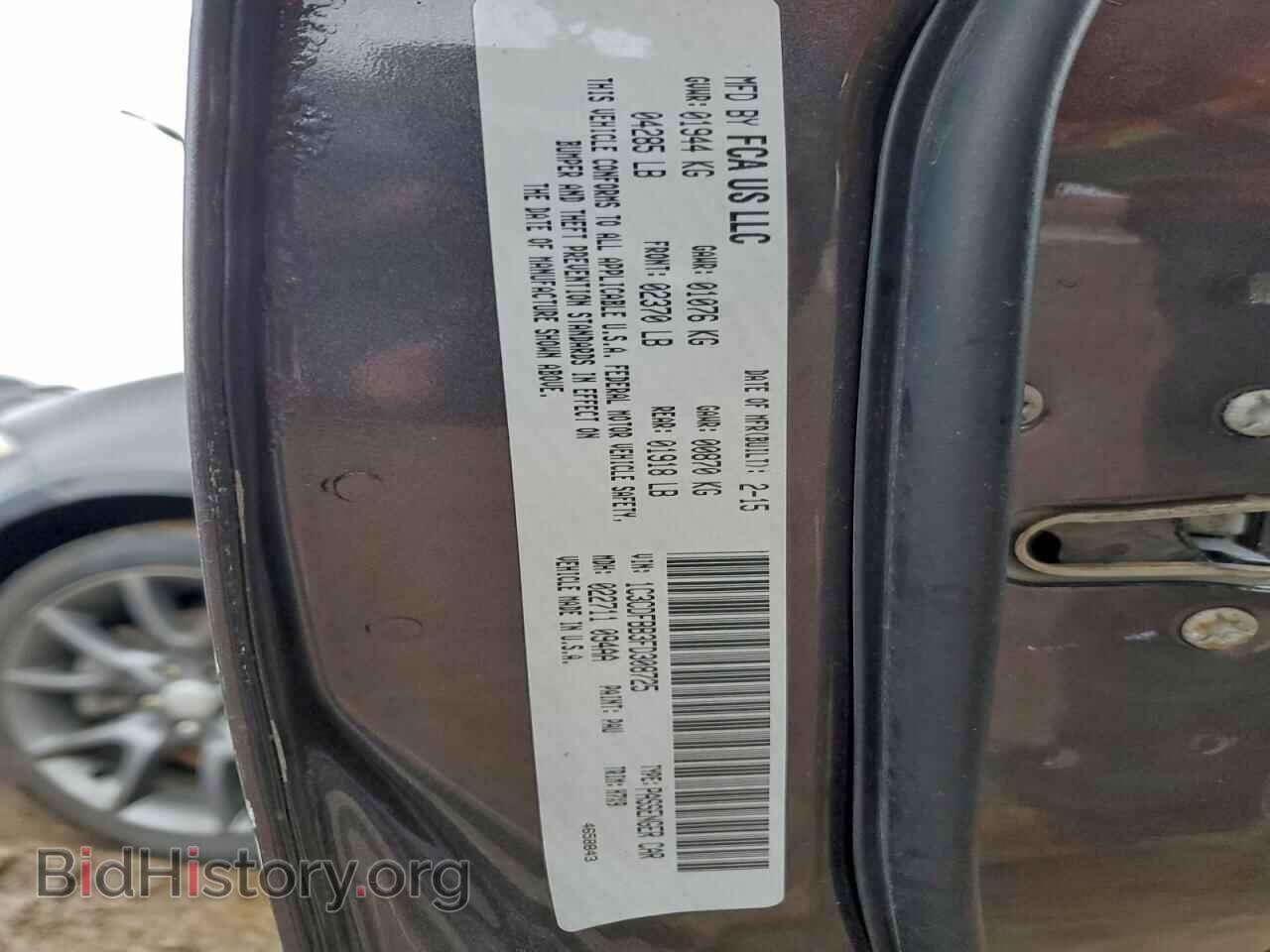 2015 DODGE DART - VIN: 1C3CDFBB3FD308725 - Photo 12