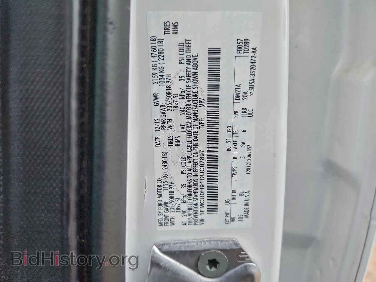2013 FORD ESCAPE - VIN: 1FMCU0H91DUC07897 - Фото 13
