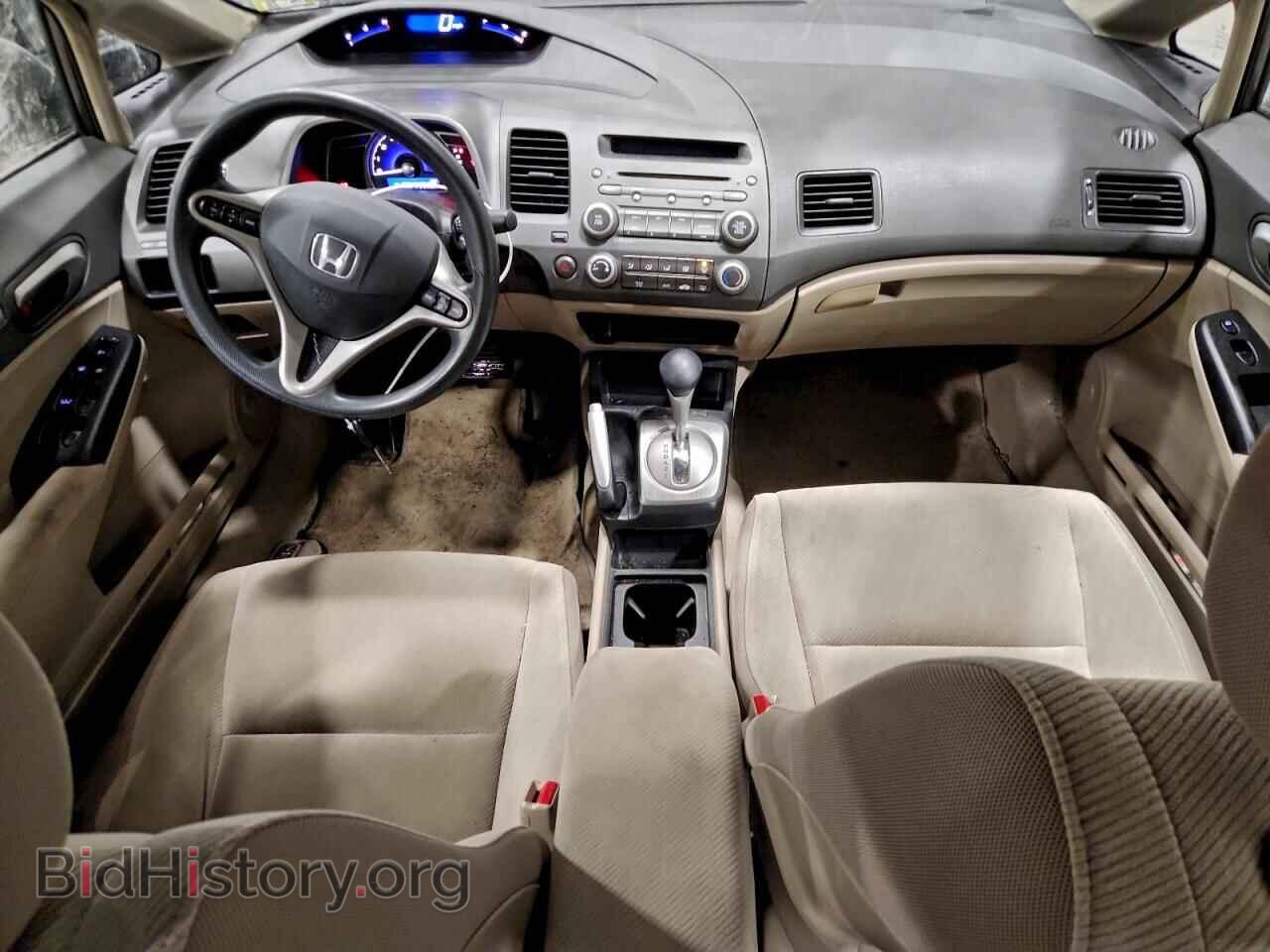 2010 HONDA CIVIC - VIN: 2HGFA1F85AH505783 - Фото 8