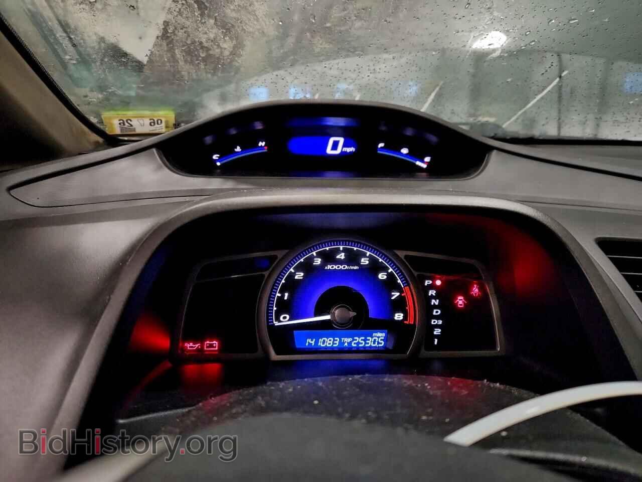 2010 HONDA CIVIC - VIN: 2HGFA1F85AH505783 - Фото 9