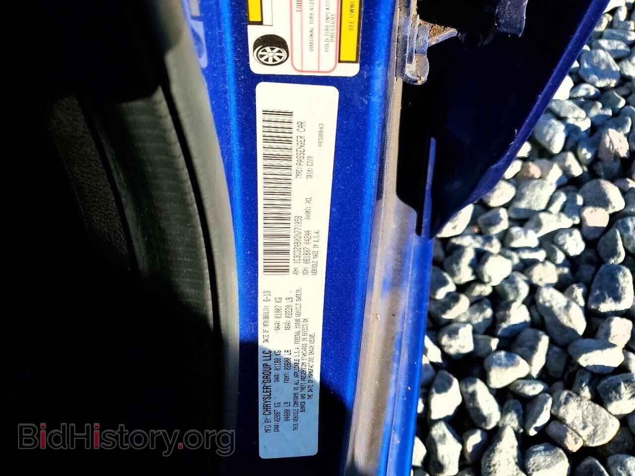 2013 DODGE AVENGER - VIN: 1C3CDZAB0DN771058 - Фото 12