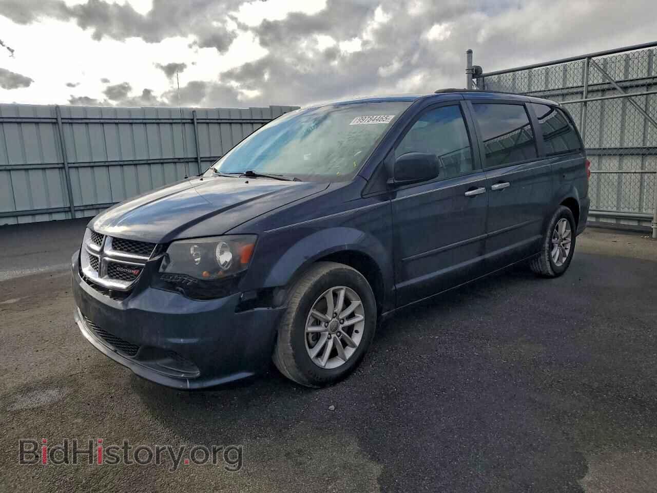 Фотография 2C4RDGCG9DR772053 - DODGE CARAVAN 2013