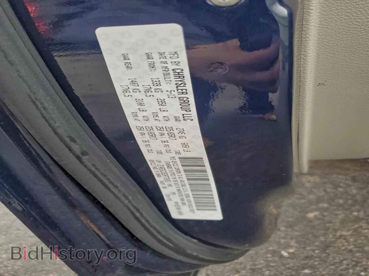 2013 DODGE CARAVAN - VIN: 2C4RDGCG9DR772053 - Фото 13