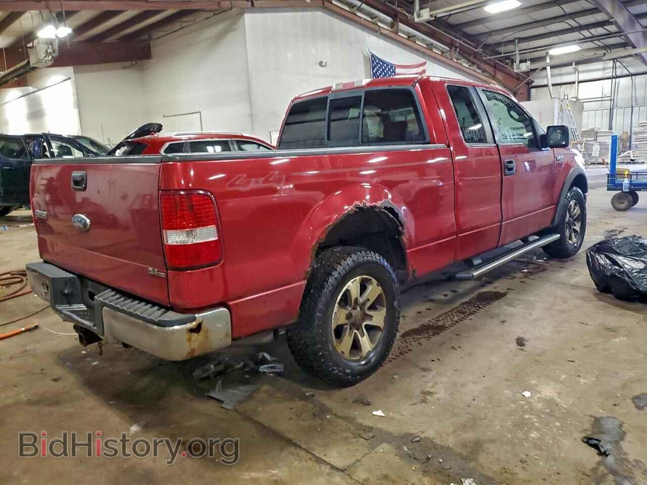 2008 FORD All Models - VIN: 1FTPX14V38FC20165 - Photo 3