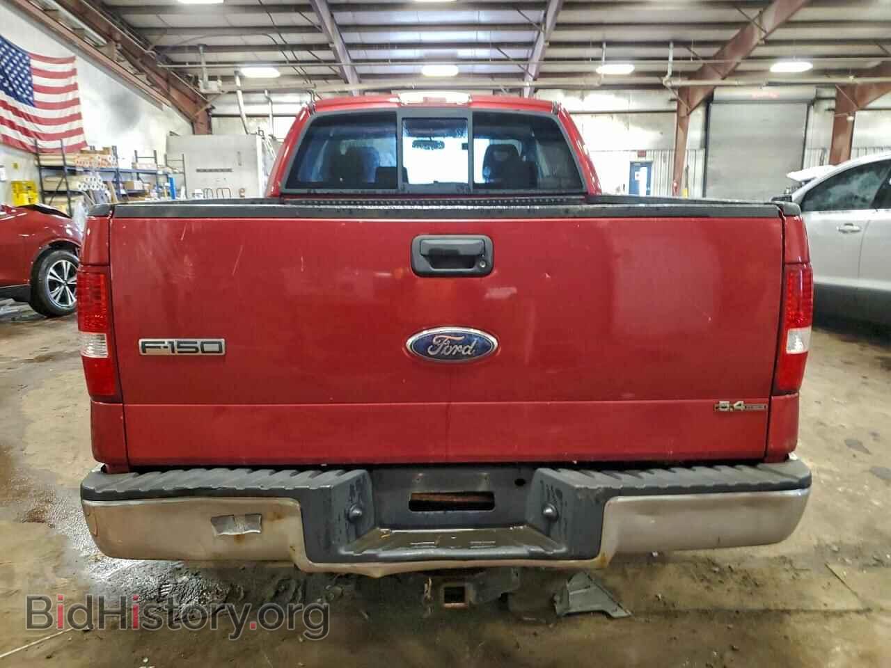 2008 FORD All Models - VIN: 1FTPX14V38FC20165 - Photo 6