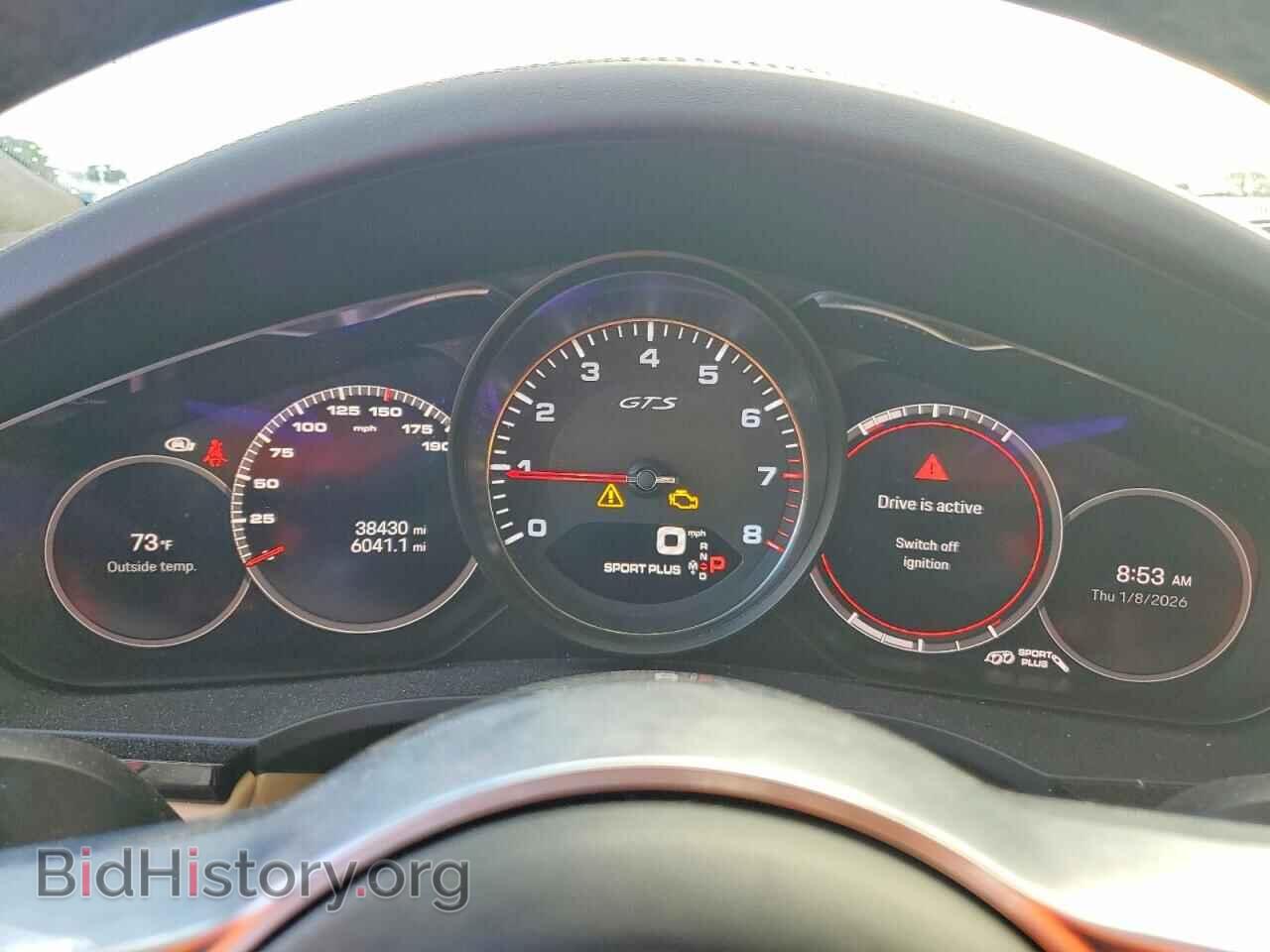 2023 PORSCHE CAYENNE - VIN: WP1BG2AY7PDA32160 - Фото 9