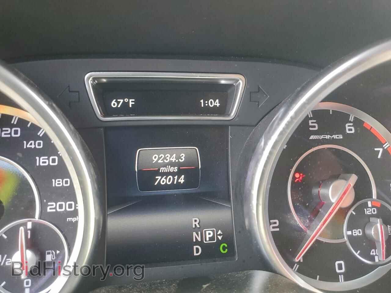 2015 MERCEDES-BENZ GL-CLASS - VIN: 4JGDF7EE2FA601924 - Фото 9