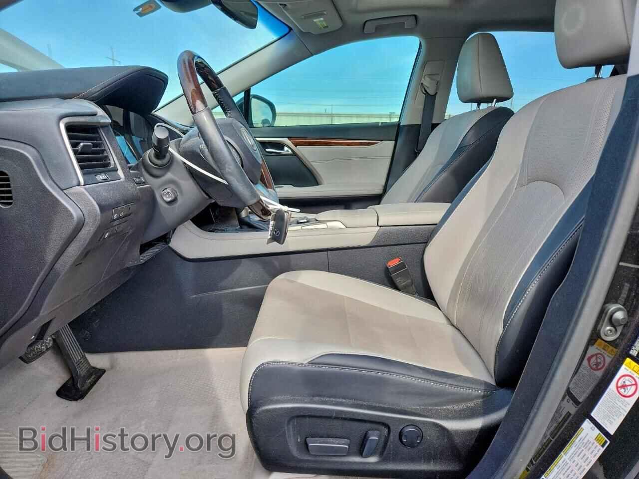 2017 LEXUS RX350 - VIN: 2T2ZZMCA5HC073015 - Фото 7