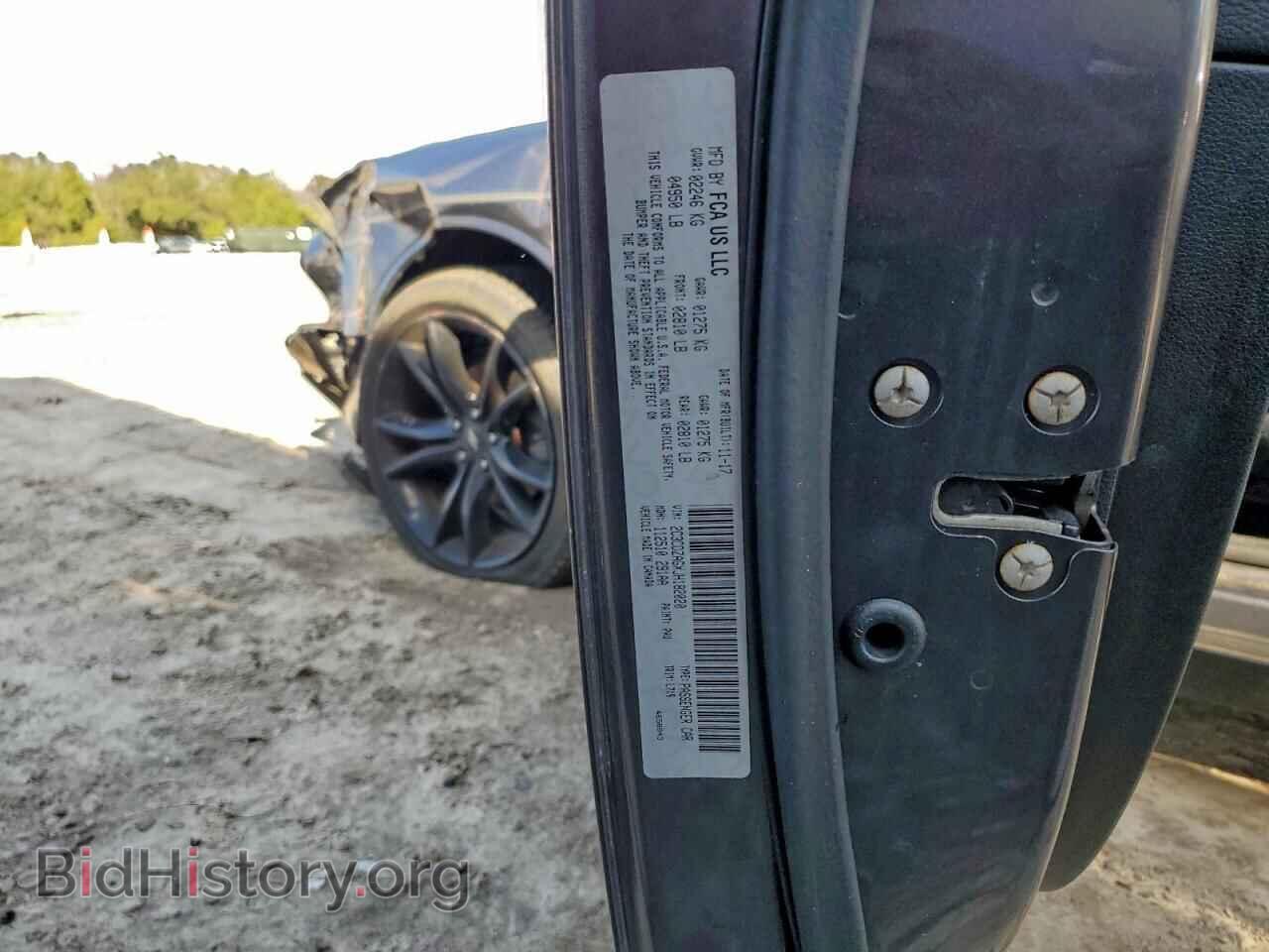 2018 DODGE CHALLENGER - VIN: 2C3CDZAGXJH182020 - Фото 13