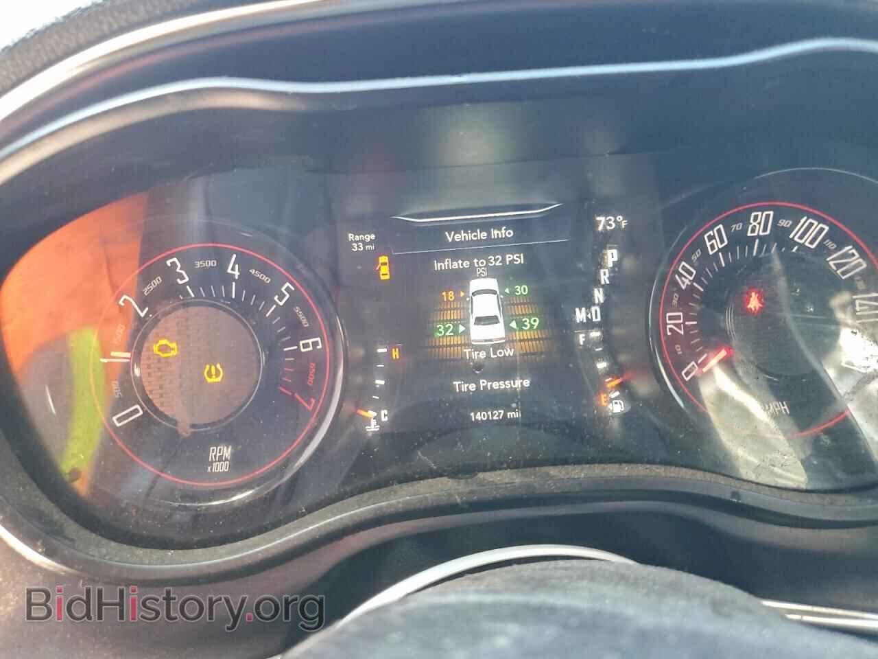 2018 DODGE CHALLENGER - VIN: 2C3CDZAGXJH182020 - Фото 9