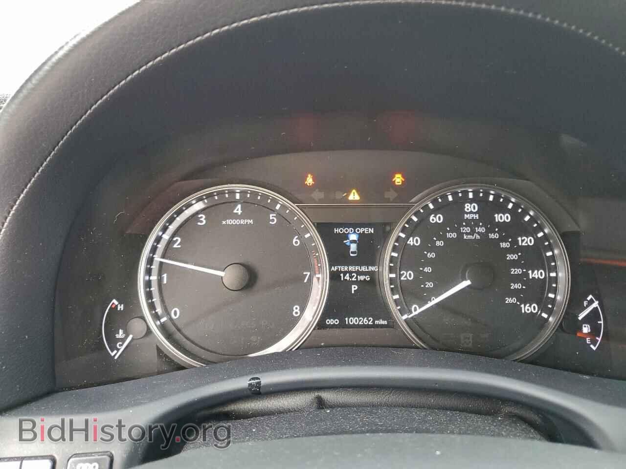2015 LEXUS GS350 - VIN: JTHBE1BL3FA005735 - Фото 9