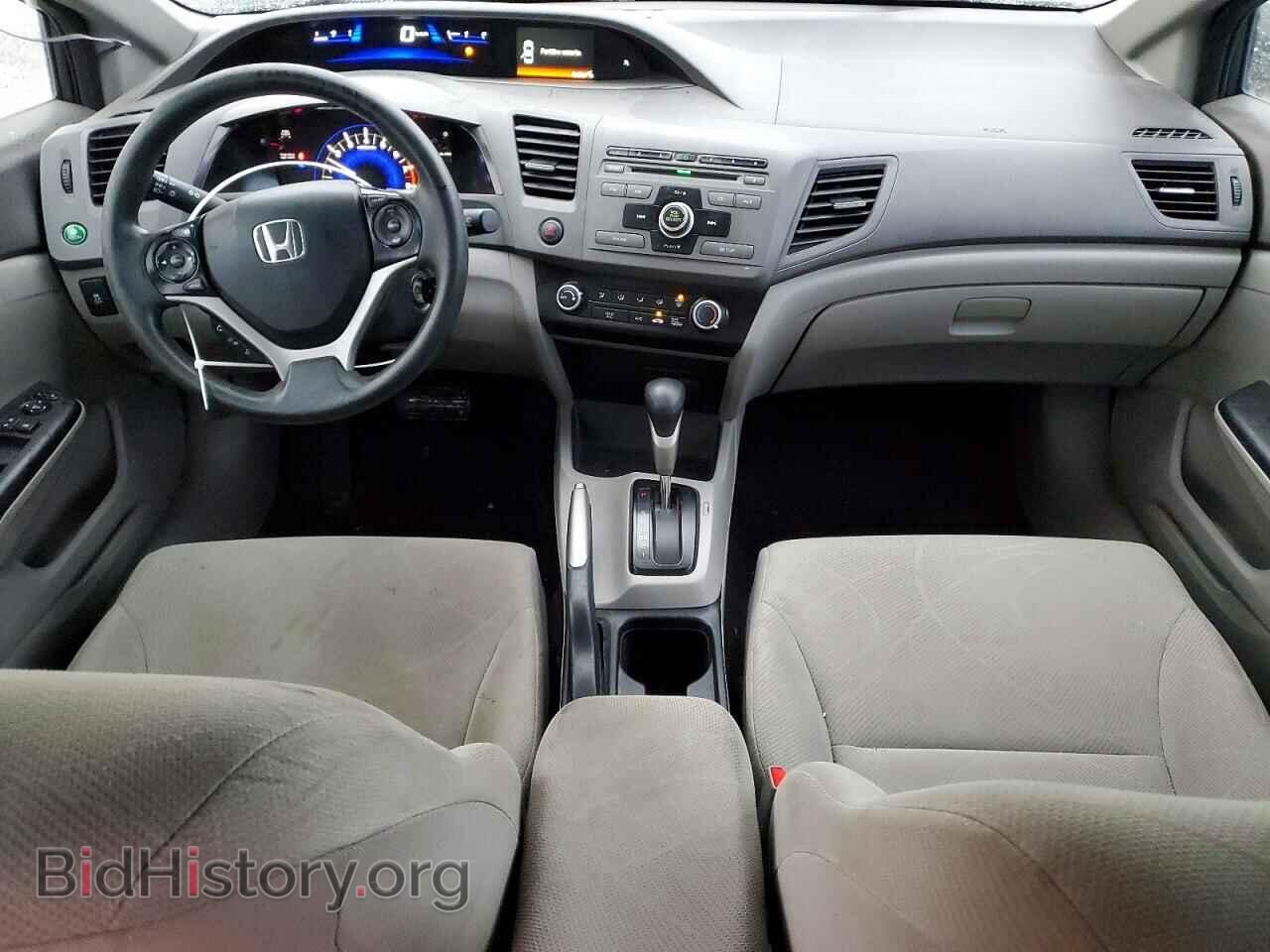 2012 HONDA CIVIC - VIN: 2HGFB2F49CH053274 - Фото 8