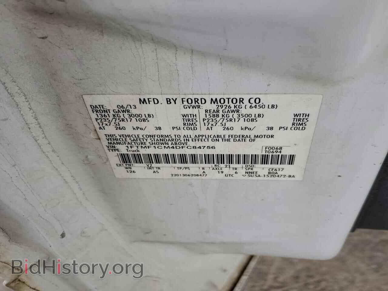 2013 FORD All Models - VIN: 1FTMF1CM4DFC84756 - Photo 12