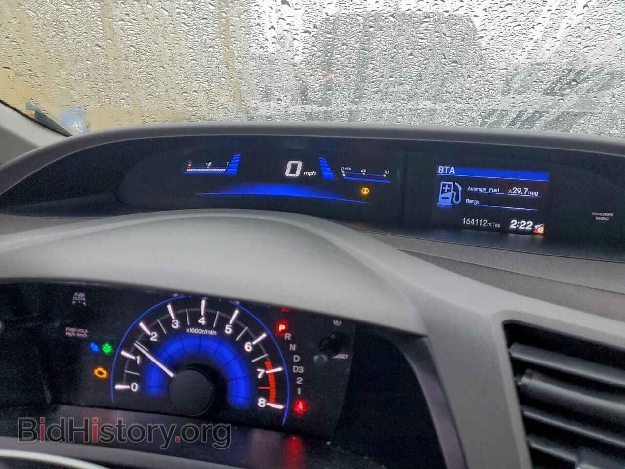 2012 HONDA CIVIC - VIN: 19XFB2F99CE076981 - Фото 9