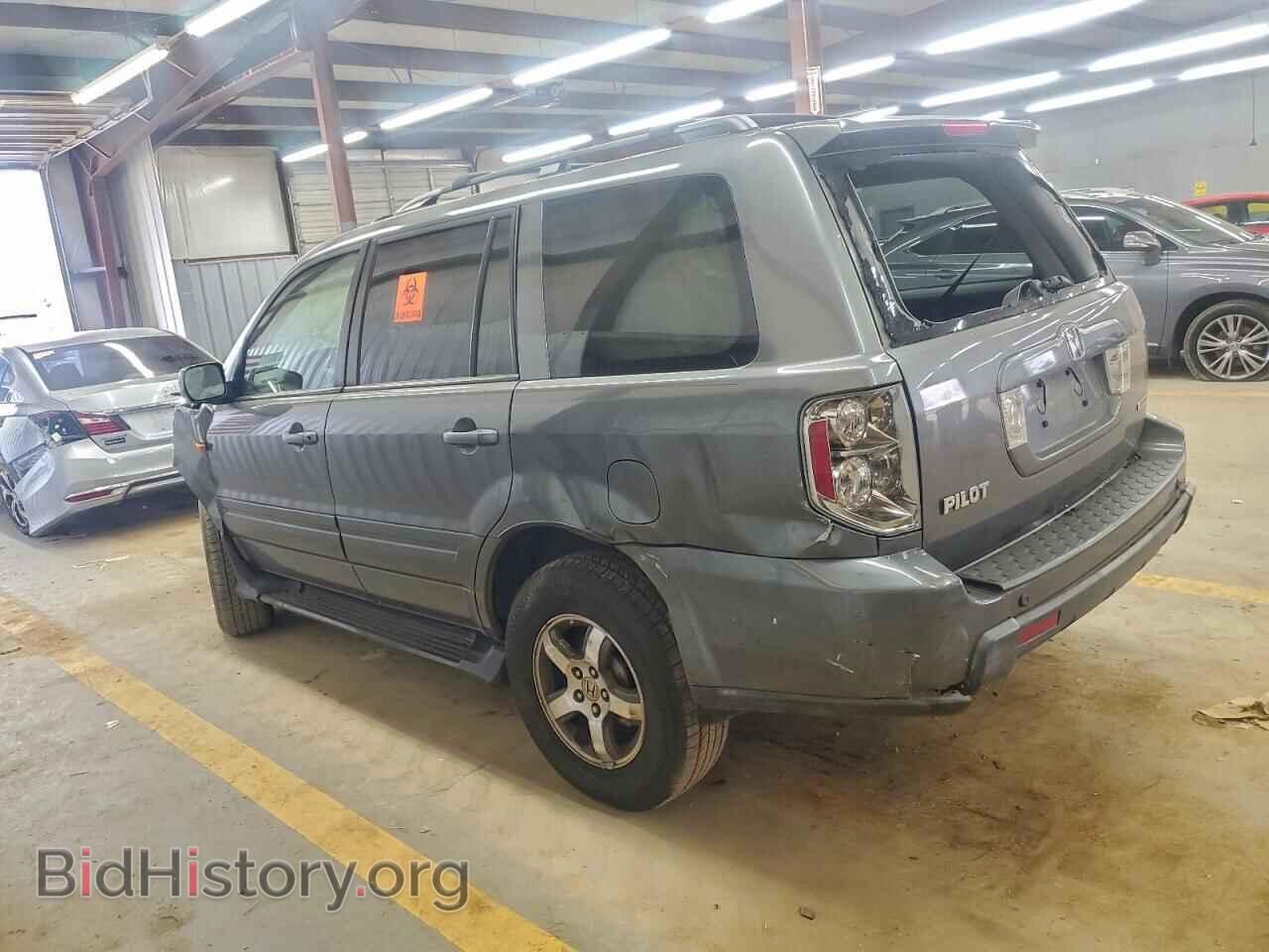 2008 HONDA PILOT - VIN: 5FNYF18528B012378 - Фото 2