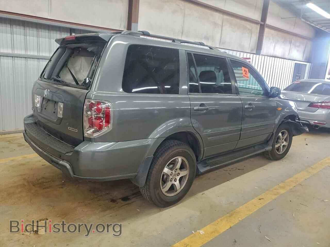 2008 HONDA PILOT - VIN: 5FNYF18528B012378 - Фото 3