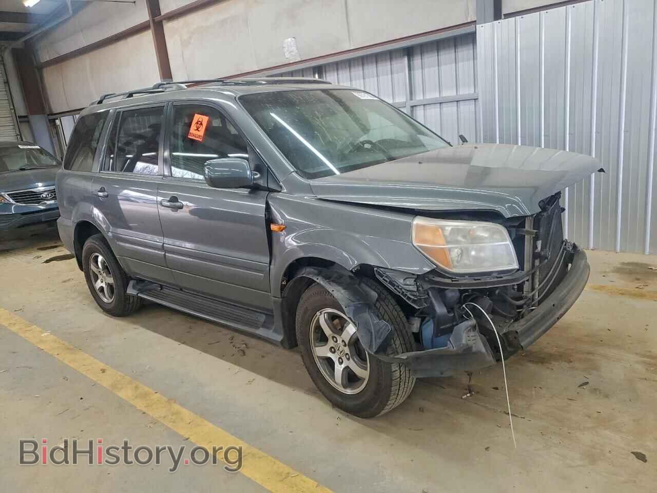 2008 HONDA PILOT - VIN: 5FNYF18528B012378 - Фото 4