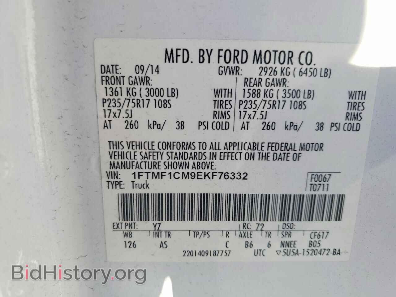 2014 FORD All Models - VIN: 1FTMF1CM9EKF76332 - Photo 12
