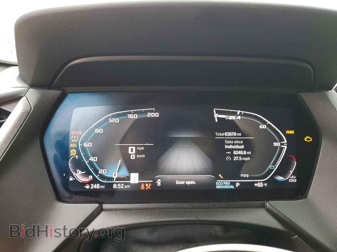 2021 BMW 2 SERIES - VIN: WBA53AK05M7J20483 - Photo 9
