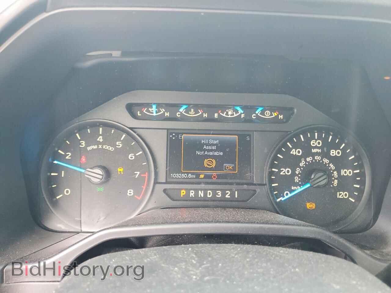 2016 FORD All Models - VIN: 1FTMF1E82GFC15181 - Photo 9
