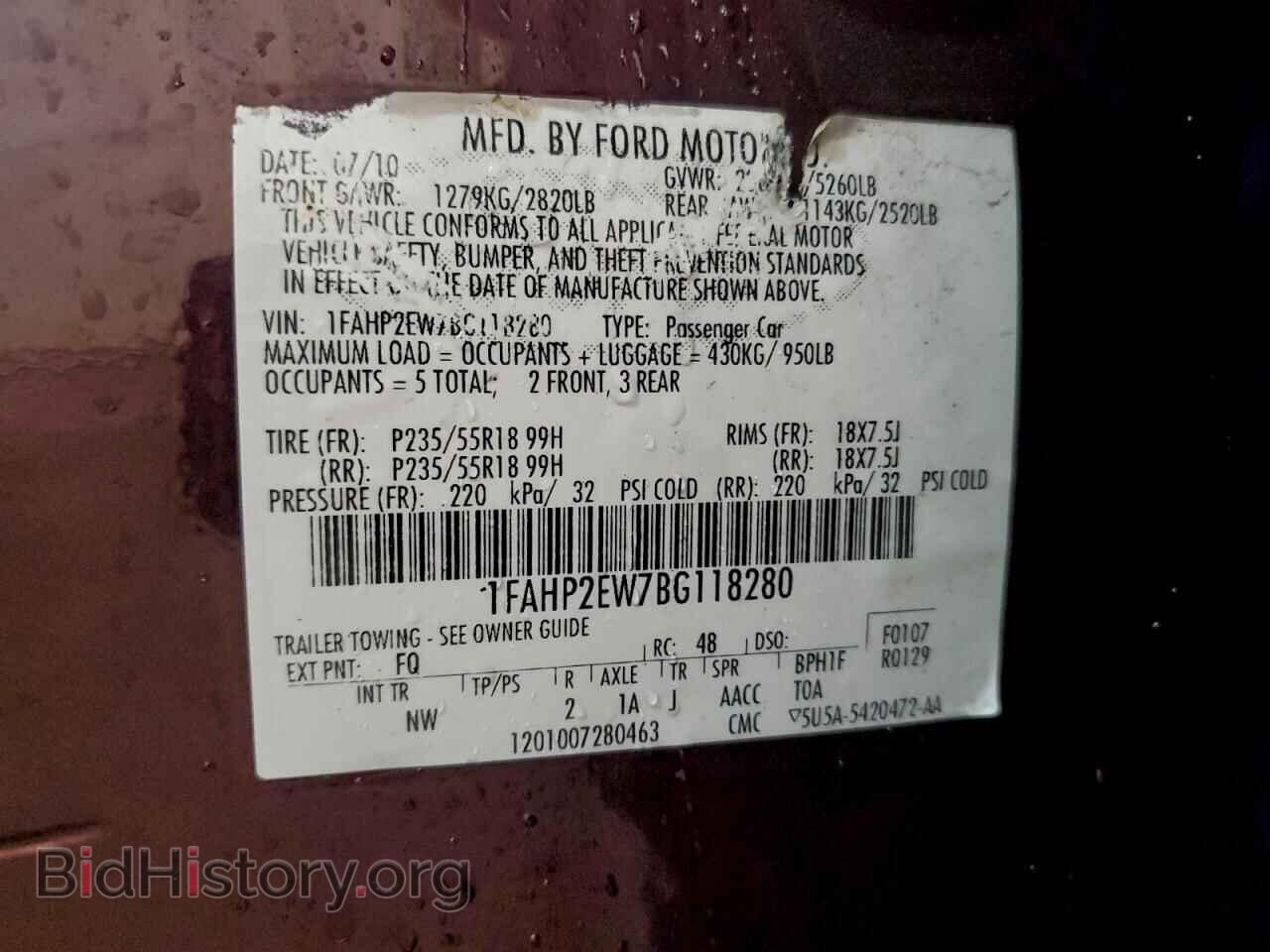 2011 FORD TAURUS - VIN: 1FAHP2EW7BG118280 - Фото 12