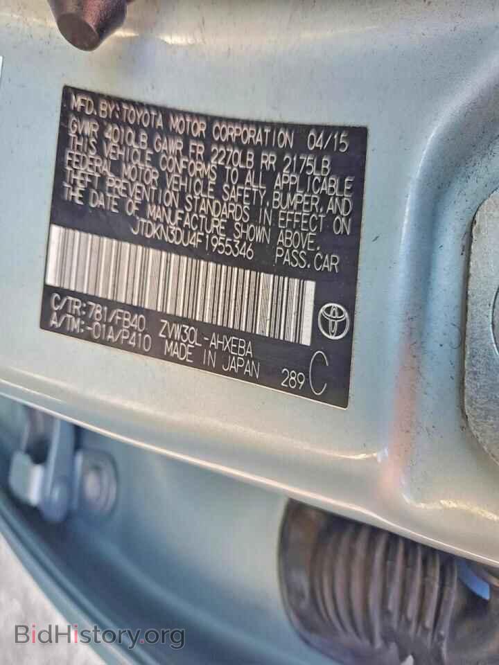 2015 TOYOTA PRIUS - VIN: JTDKN3DU4F1955346 - Фото 12