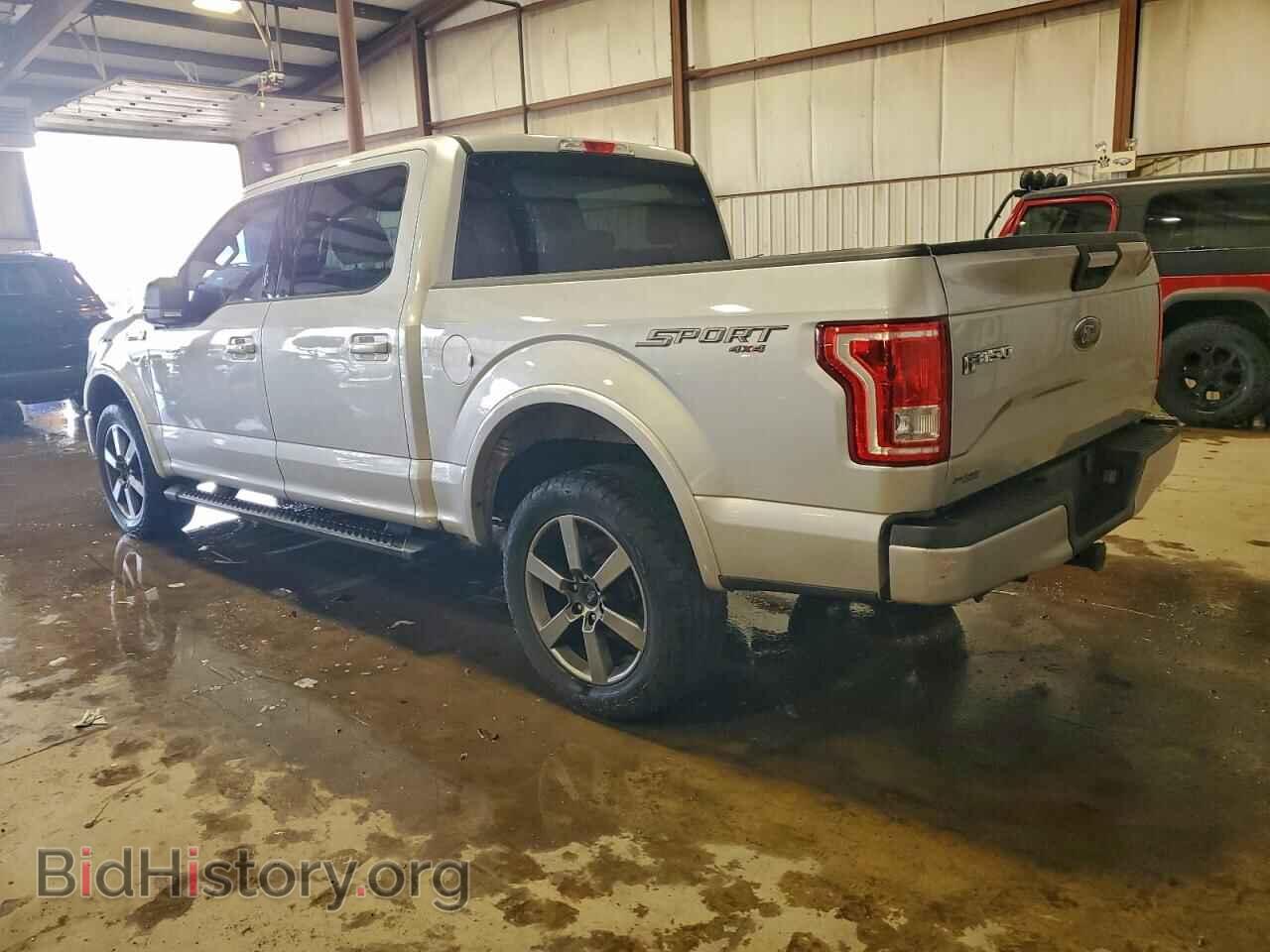 2017 FORD F-150 - VIN: 1FTEW1EF5HFB47527 - Фото 2