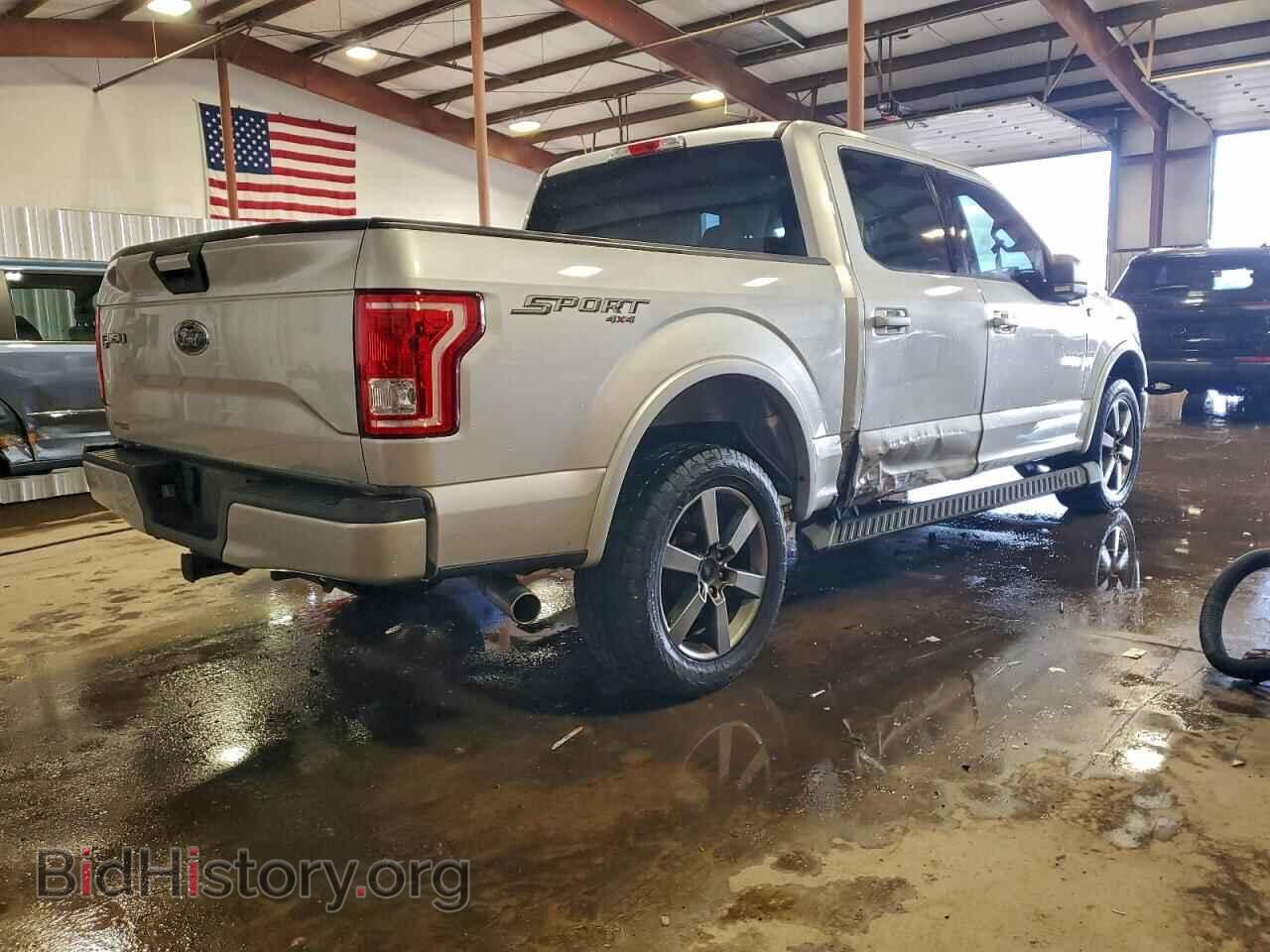 2017 FORD F-150 - VIN: 1FTEW1EF5HFB47527 - Фото 3