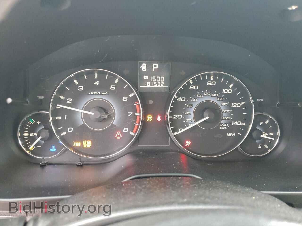 2010 SUBARU OUTBACK - VIN: 4S4BRBDC6A3348671 - Фото 9