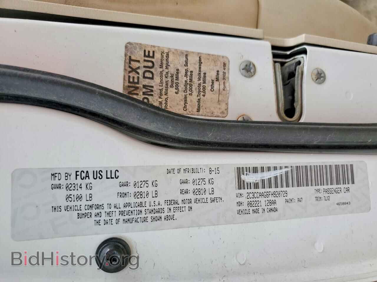 2015 CHRYSLER 300 - VIN: 2C3CCAAG6FH920729 - Фото 12