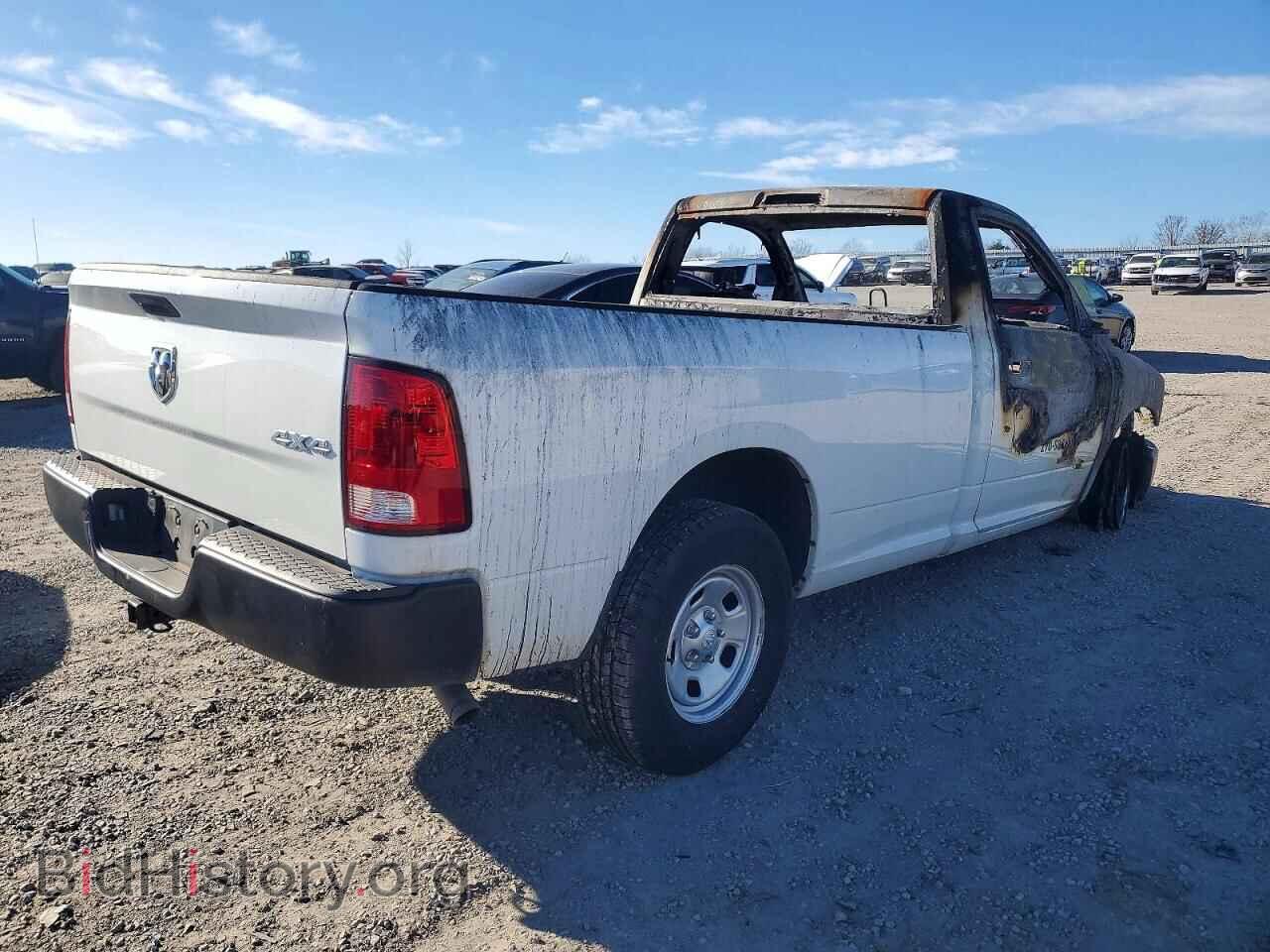 2023 RAM 1500 - VIN: 3C6JR7DG3PG666051 - Фото 3
